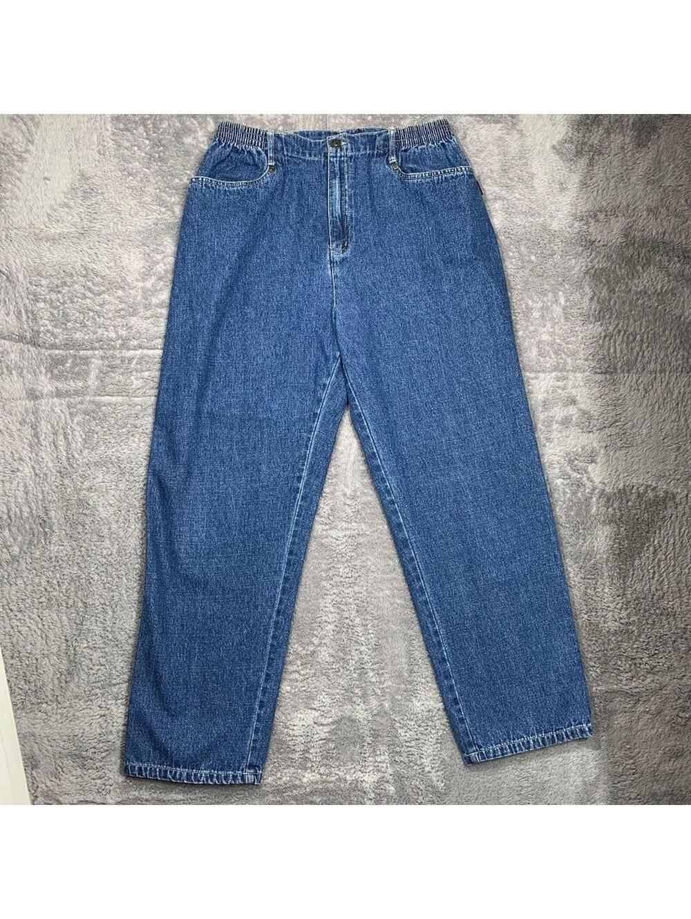 Blassport Tapered Jeans Womens 12 Short Blue High Rise Elastic Back 100% Cotton